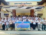 โครงการจัดงานสืบสานประเพณีวันสงกรานต์ (รดน้ำดำหัวขอพร) ประจำปี 2569